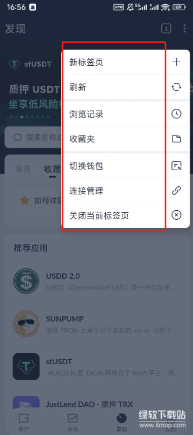 res-undefined