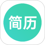 极简简历(简历制作软件)v3.5.0