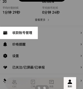 screenshot_2025-03-05_14-01-13.png