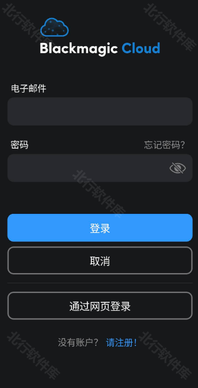 飓风相机