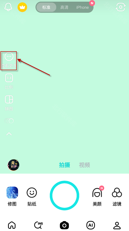 B612咔叽