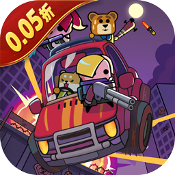 传奇英雄酷跑手机版v1.4.2