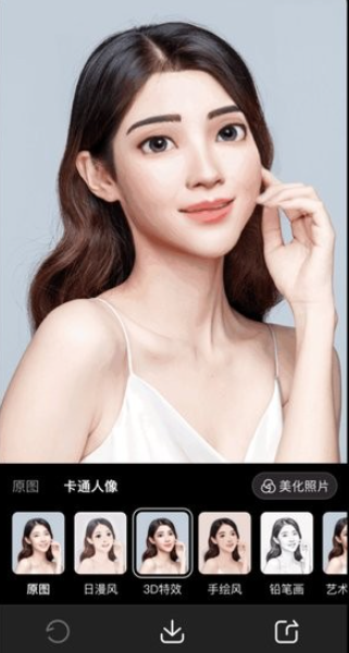 争达百变相机手机版下载