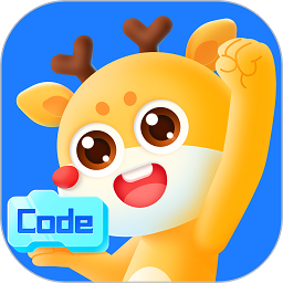 小鹿编程app免费版 v2.27.0 安卓版