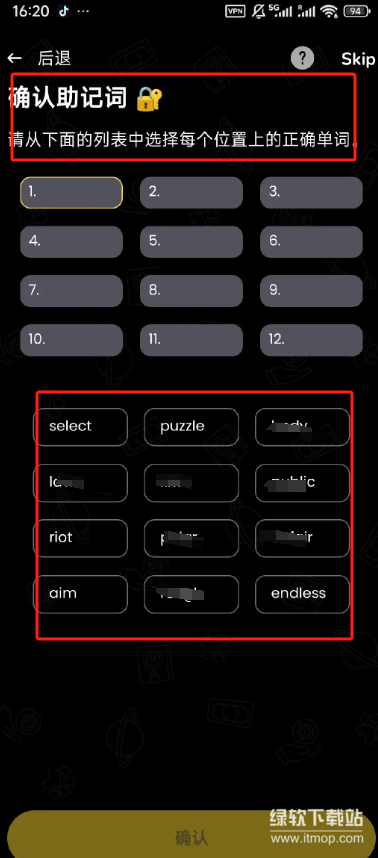 res-undefined