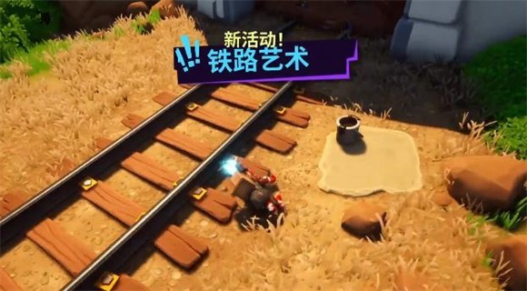 模拟山羊3多元宇宙