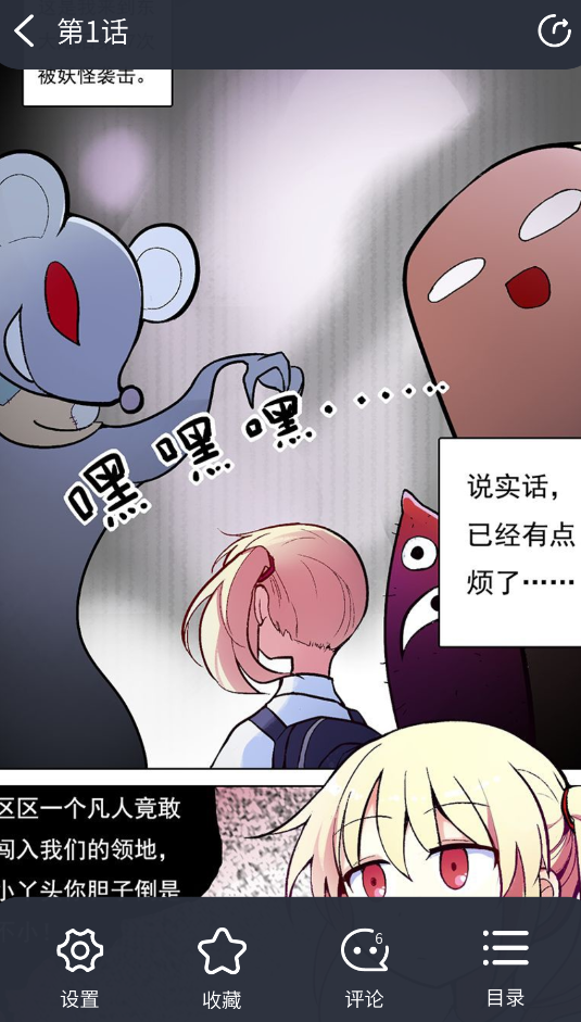 日更计划