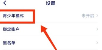 他ta星球