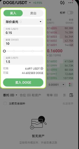1752220130816319.jpg screenshot_2025-07-11_15-47-49.jpg
