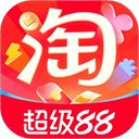 淘宝手机版2026 10.56.0安卓版