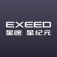 星途星纪元app下载v1.8.4 安卓版