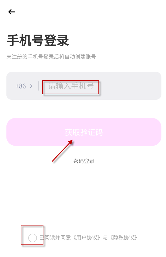 萌物番