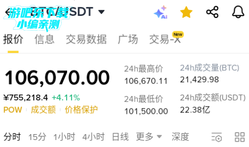 b安钱包官方最新版 b安钱包官方最新版