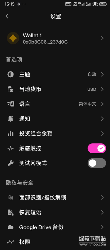 res-undefined