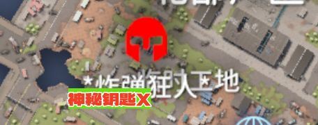 逃离鸭科夫手机版