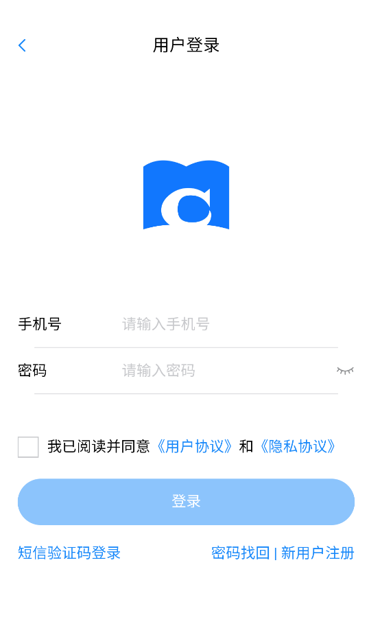 辰思小说