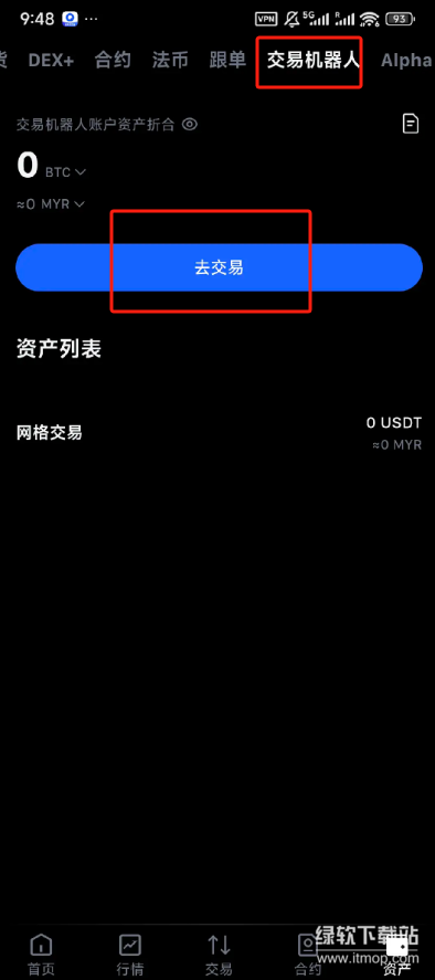 res-undefined