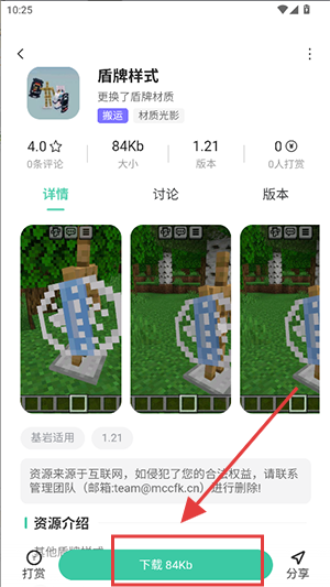 草方块社区