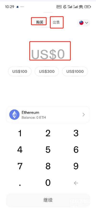 res-undefined