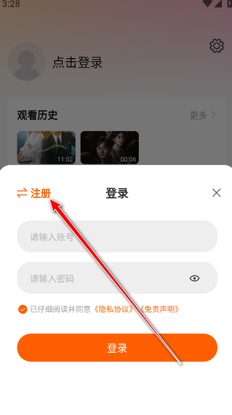 特狗app官方免费 特狗app官方免费