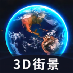 看世界 1