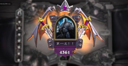 炉石传说官方版