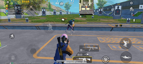 和平精英官方正版