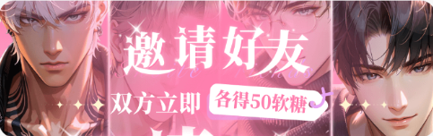 怦怦