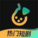 东梨短剧app官方正版 v4.0.0 安卓版