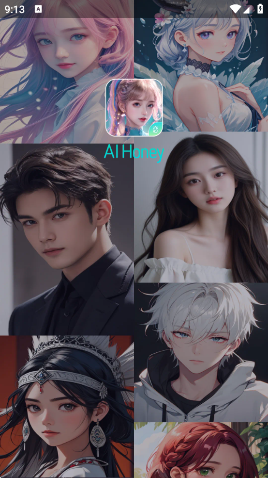 AIHoney最新版本下载安卓版
