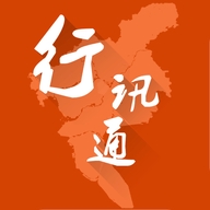 广州交通行讯通app下载安装最新版 v4.4.7