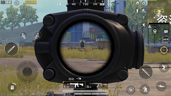 和平精英官方正版