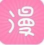 虎虎漫画官方正版v5.0.0 最新版