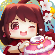 花小楼的星光衣橱游戏中文版