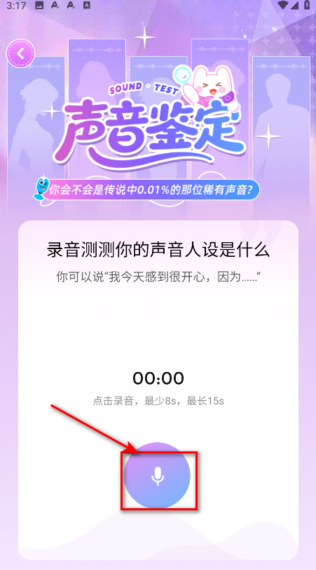 uki最新版本2025 uki最新版本2025