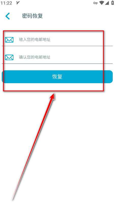 Lite Uptodown App Store官方版 Lite Uptodown App Store官方版