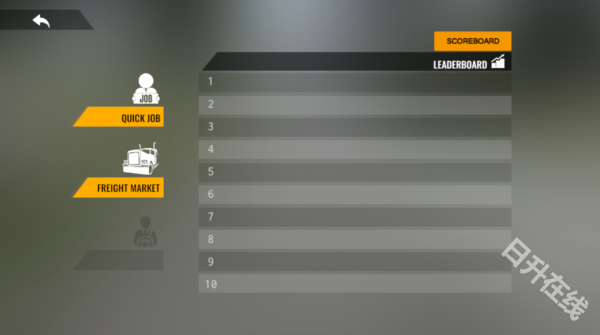 巨擎卡车模拟器手机版