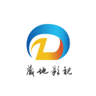 藏地影视大全下载安装最新版v3.3.5 安卓版