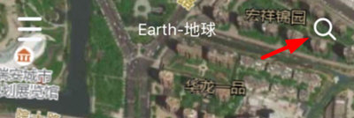 元地球Earth