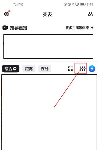 u蓝正太安装包轻量版(Blued) u蓝正太安装包轻量版(Blued)