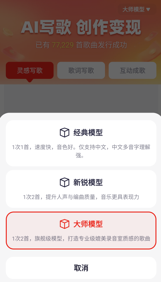 小元音乐圈
