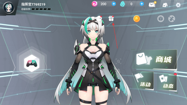 鲨鲨酱