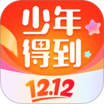 少年得到app官方版v8.19.1
