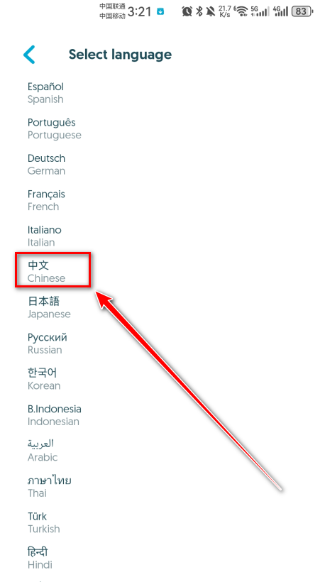 uptodown app store官方版 uptodown app store官方版