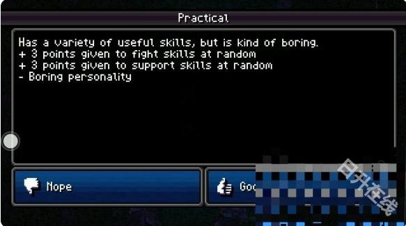 加拿大死亡之路