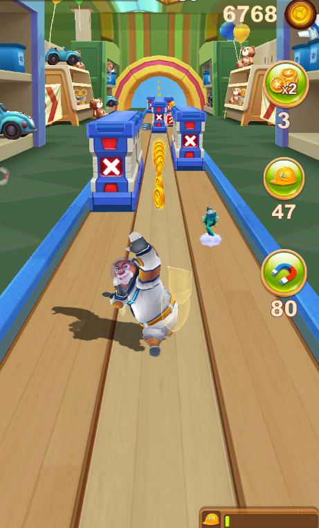 熊出没之熊大快跑