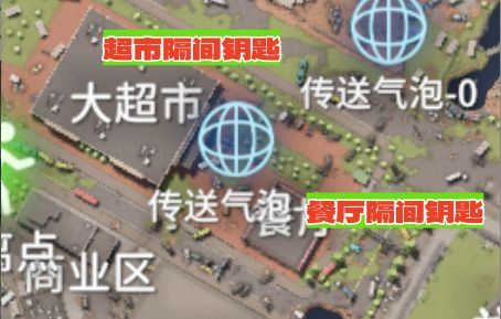 逃离鸭科夫手机版