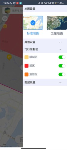 优凯飞行APP12