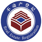 广西不动产登记最新版下载v3.3.0 官方版