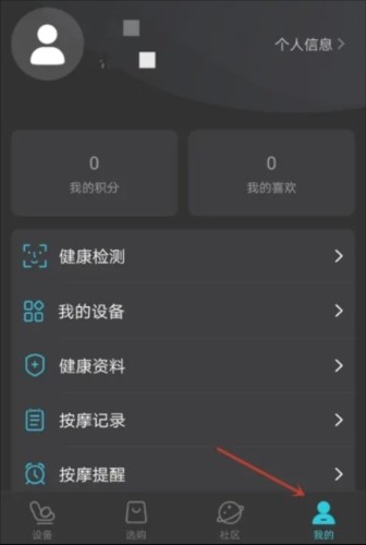 瑞多5